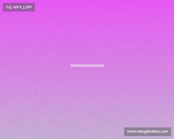 莱比锡加速推进引进切尔西新星丘库埃梅卡交易谈判