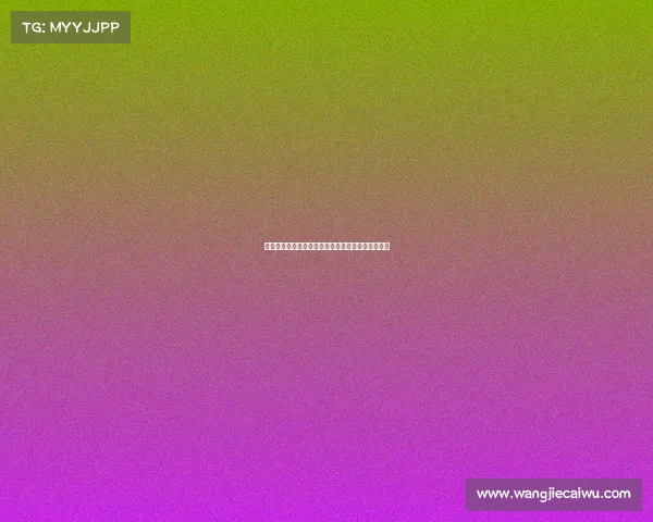 足球球员转会流程管理体系优化方案及实施路径分析