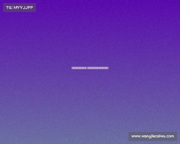 西甲球队主场表现解析 强队优势与弱队困境的对比分析