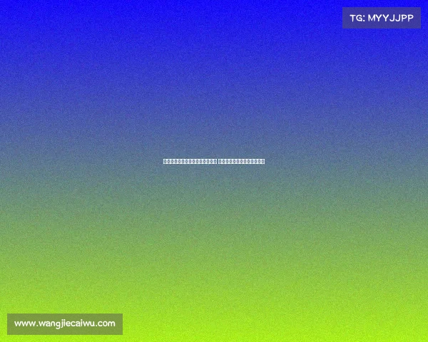 阿隆索率队皇马西甲首战开局强势 布鲁日与流浪者欧冠碰撞激烈