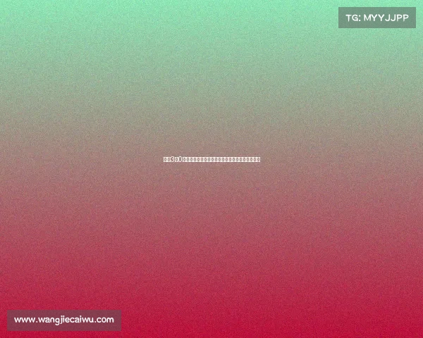 罗马3比0戛纳沙拉维传射建功多夫比克埃文弗格森各进一球