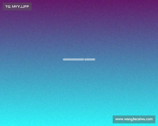 纽卡明确需尽快推动伊萨克转会交易 当前局面难以为继 纽卡明确需尽快推动伊萨克转会交易 当前局面难以为继