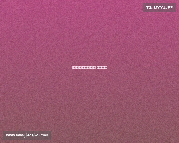 欧冠最新赛果揭晓 强队逆袭冷门频现 赛事结果大盘点