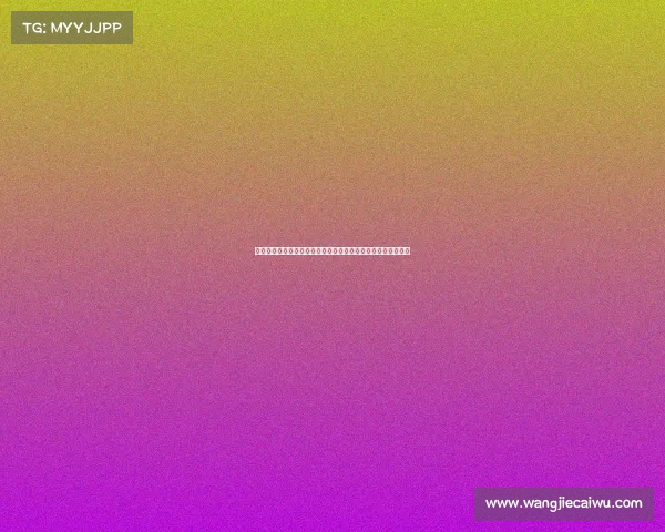 西甲球队换人策略分析：如何通过换人调整比赛节奏与战术布局