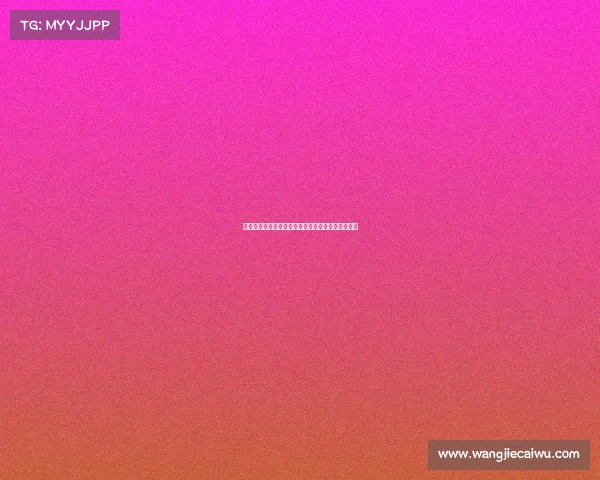 足球转会市场竞争态势分析与未来发展趋势预测报告