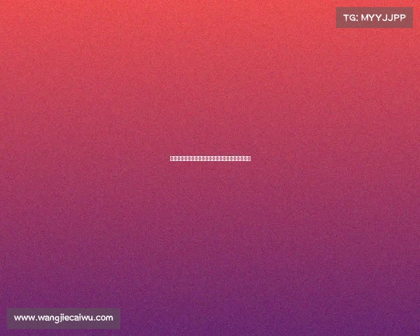 弗里克赛后匆忙离场未给韩国记者提问机会引发关注