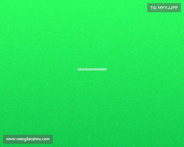 足球球员转会手续流程详解与注意事项解析 足球球员转会手续流程详解与注意事项解析