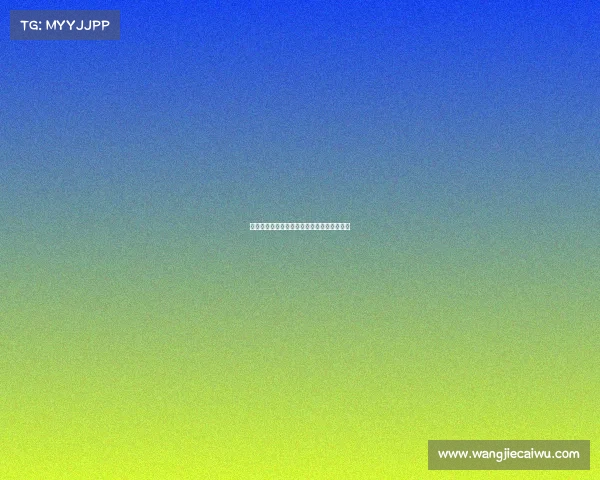 足球俱乐部转会预算规划与资金分配策略分析 足球俱乐部转会预算规划与资金分配策略分析