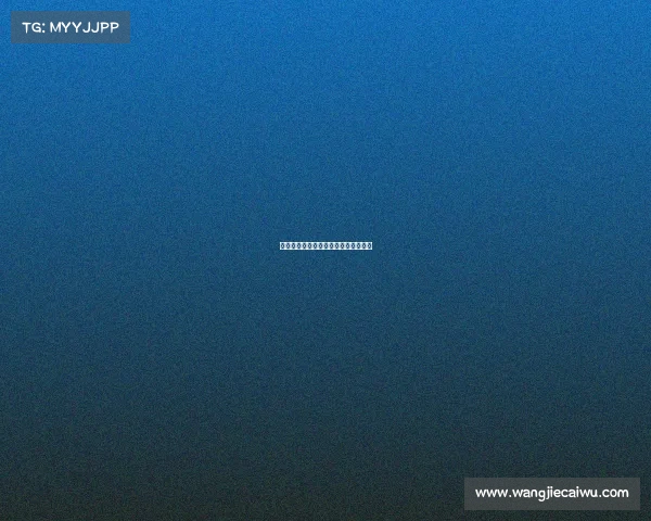 西甲球队换人策略解析与战术影响探讨