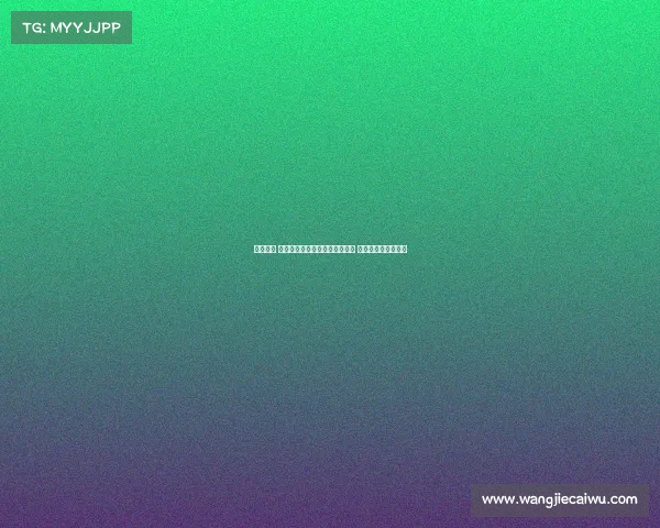 首发亮相 引领潮流全新科技产品震撼上市 打造未来生活新体验