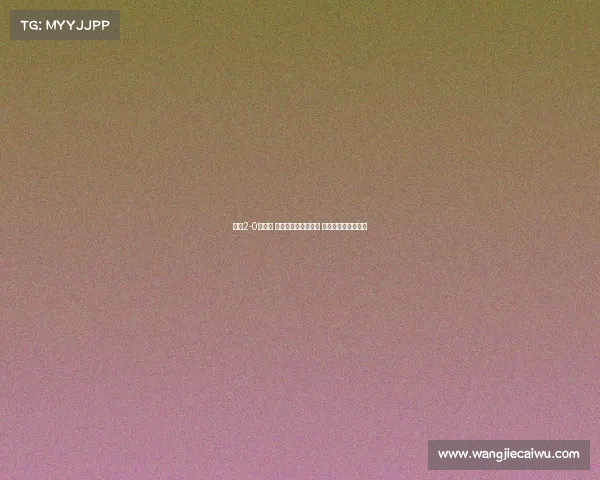 罗马2-0胜朗斯 曼奇尼苏莱双星闪耀 科内切利克联手助攻