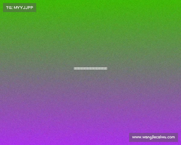 足球球员转会流程管理与优化策略研究及实施方案