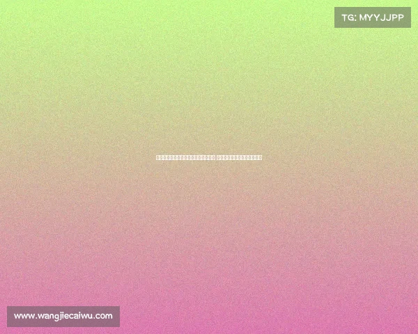 马雷斯卡回应争议判罚称运气不在其中 强调犯规和点球判定无可置疑