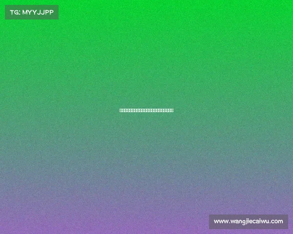 欧冠赛事中关键球员伤病影响分析及各队应对策略