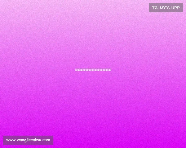 足球球员转会流程管理体系优化方案及实施路径分析