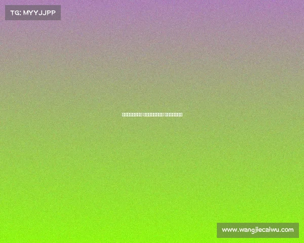 欧冠最新赛果揭晓 强队逆袭冷门频现 赛事结果大盘点