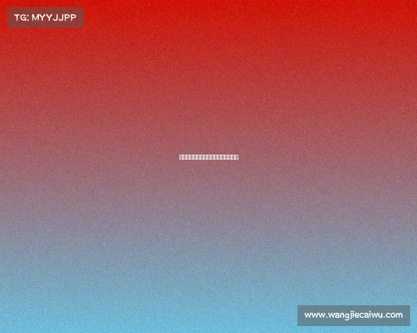 西甲球队换人策略解析与战术影响探讨