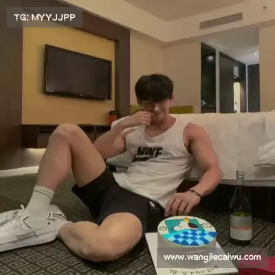 戴鑫旗